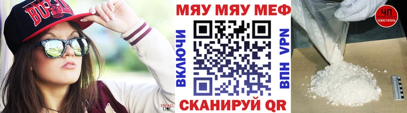 ГАШИШ Сольцы