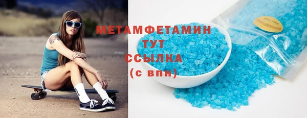 героин Алексеевка
