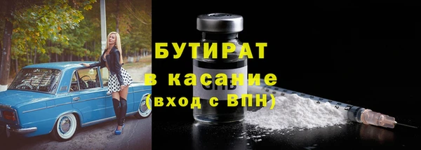 марки lsd Абинск