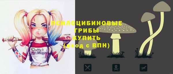 марки lsd Абинск