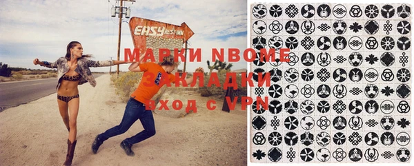 не бодяженный Абдулино