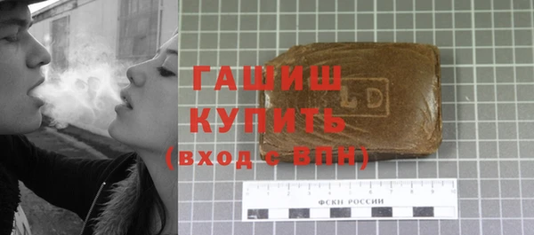 не бодяженный Абдулино