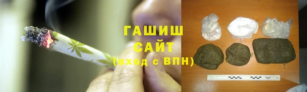 марки lsd Абинск
