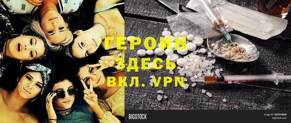 не бодяженный Абдулино