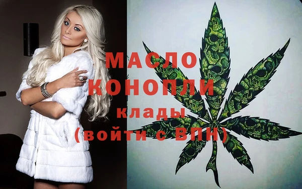 не бодяженный Абдулино