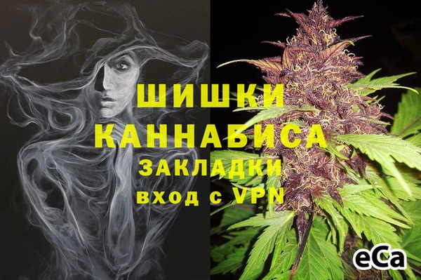 марки lsd Абинск