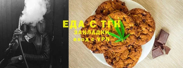 не бодяженный Абдулино