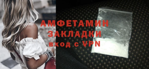 марки lsd Абинск