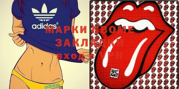не бодяженный Абдулино
