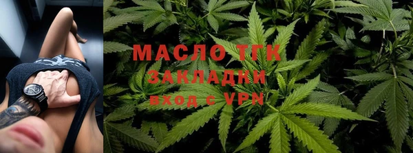 марки lsd Абинск
