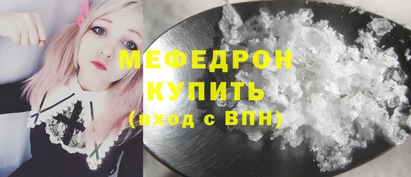 не бодяженный Абдулино