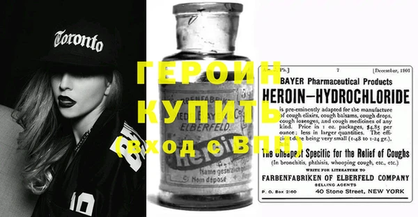 не бодяженный Абдулино