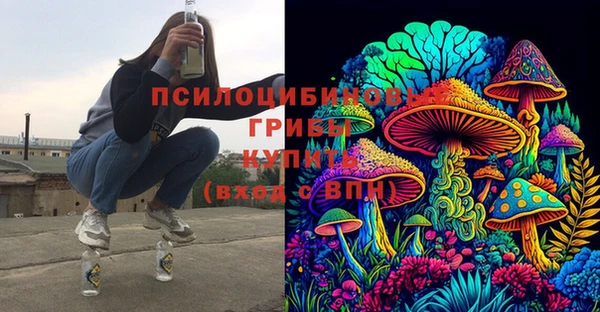 марки lsd Абинск