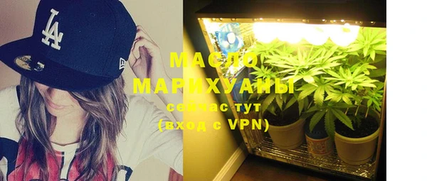 марки lsd Абинск