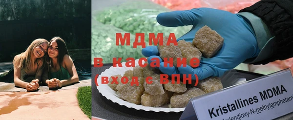 не бодяженный Абдулино