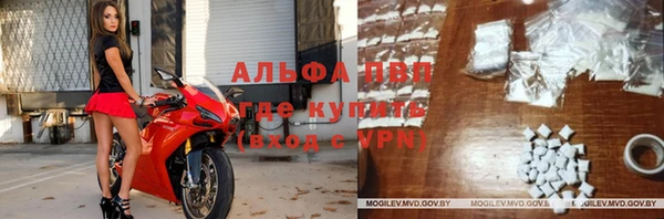 не бодяженный Абдулино