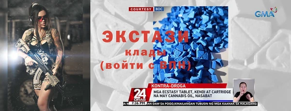 каннабис Лабытнанги