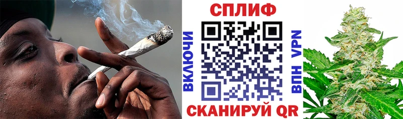 Конопля MAZAR  kraken зеркало  Сольцы 