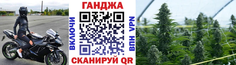 Шишки марихуана AK-47 Сольцы